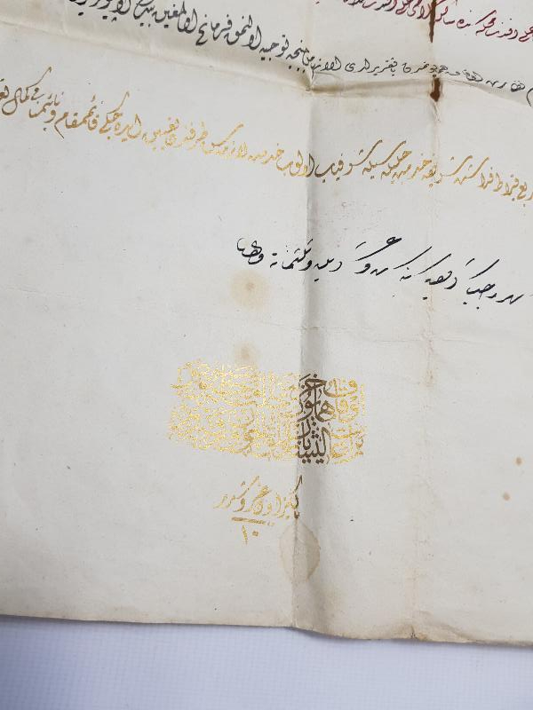 SULTAN ABDÜLHAMİD HAN DÖNEMİ TEKKE İŞİ DEV BOY EL YAZMA BERAT