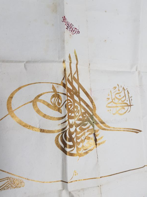 SULTAN ABDÜLHAMİD HAN DÖNEMİ TEKKE İŞİ DEV BOY EL YAZMA BERAT