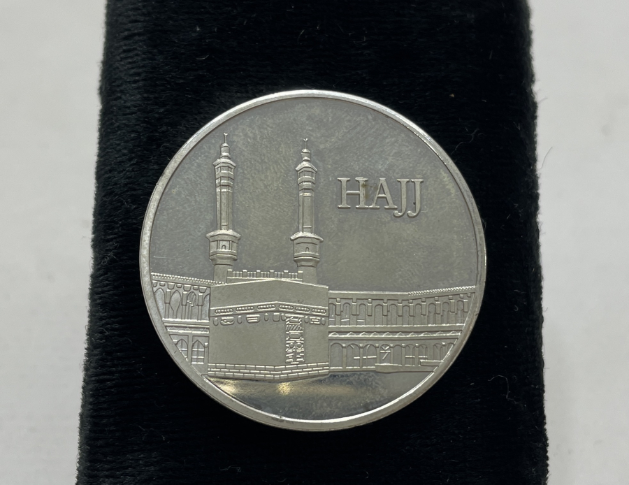 GÜMÜŞ KAPLAMA HAC HATIRASI 