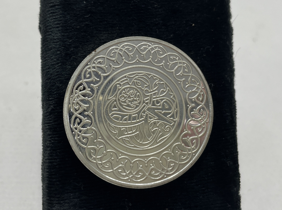 GÜMÜŞ KAPLAMA HAC HATIRASI 