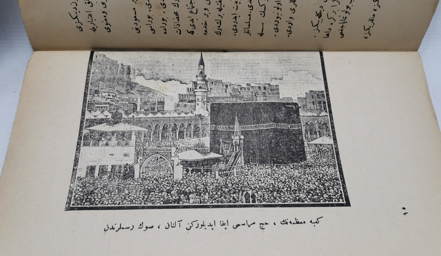 İÇİNDE KABE FOTOĞRAFI BULUNAN 1926 TARİHLİ PEYGAMBER EFENDİMİZİN HAYATI KONULU KİTAP