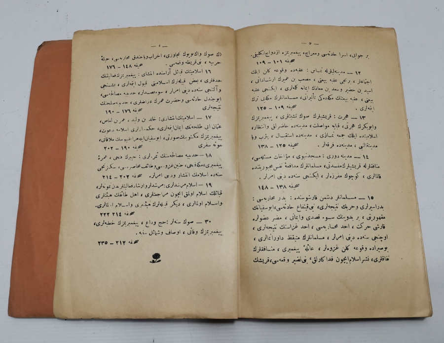 İÇİNDE KABE FOTOĞRAFI BULUNAN 1926 TARİHLİ PEYGAMBER EFENDİMİZİN HAYATI KONULU KİTAP