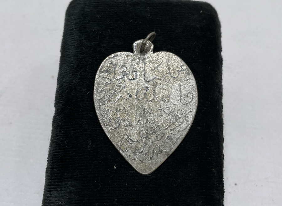 OSMANLI DÖNEMİ MUHABBET TILSIMI