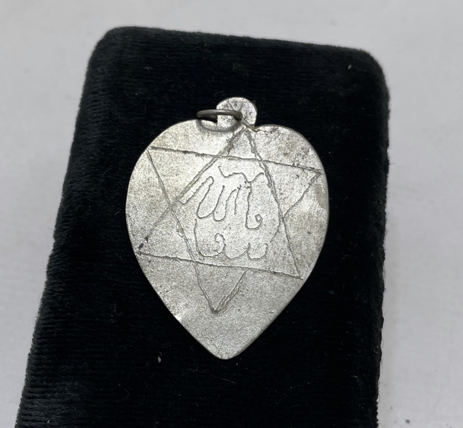 OSMANLI DÖNEMİ MUHABBET TILSIMI