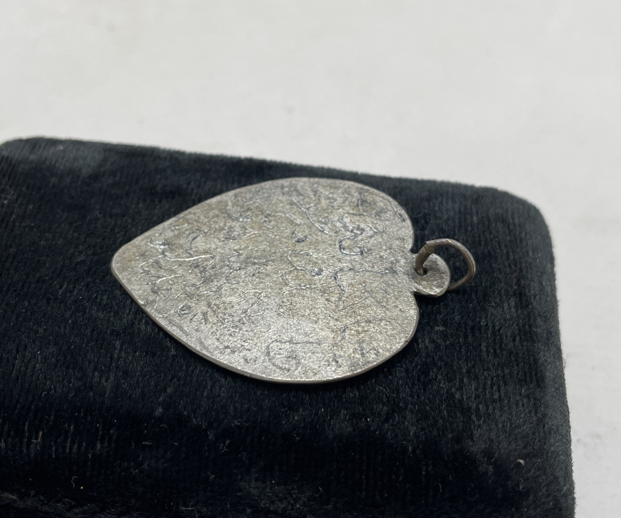 OSMANLI DÖNEMİ MUHABBET TILSIMI