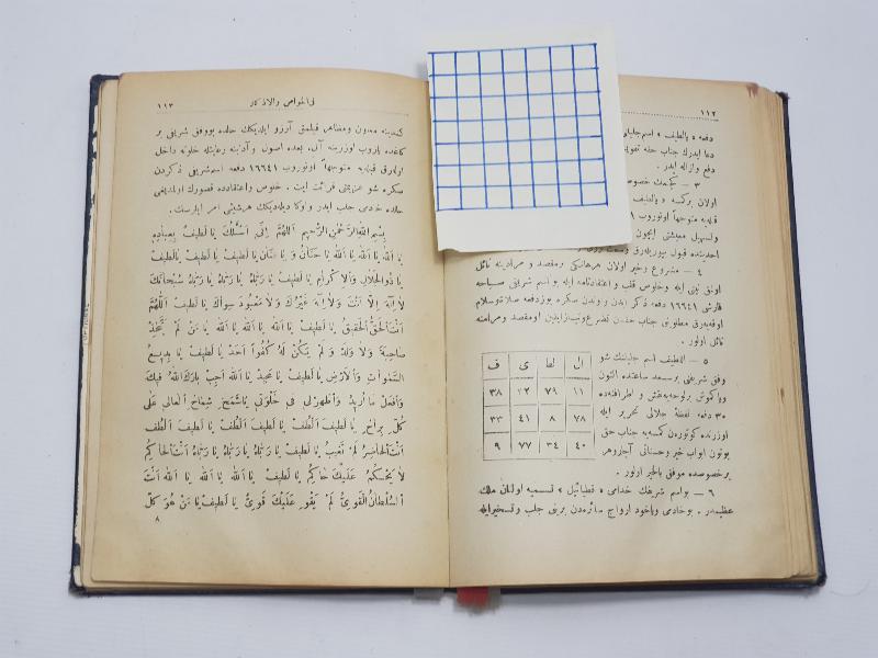 OSMANLICA BÜYÜ KİTABI: KENZ-ÜL ESRAR FİL-HAVAS VEL-EZKAR