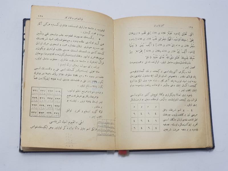 OSMANLICA BÜYÜ KİTABI: KENZ-ÜL ESRAR FİL-HAVAS VEL-EZKAR