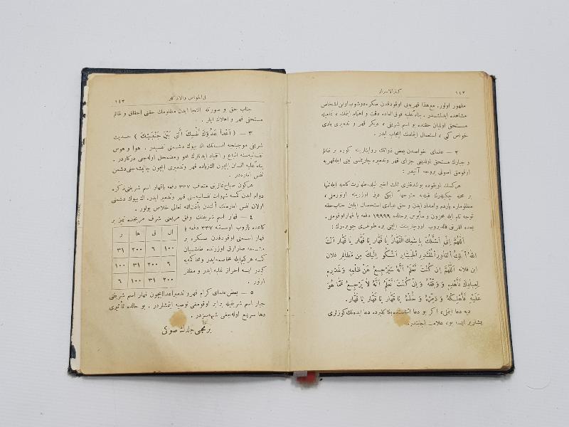 OSMANLICA BÜYÜ KİTABI: KENZ-ÜL ESRAR FİL-HAVAS VEL-EZKAR