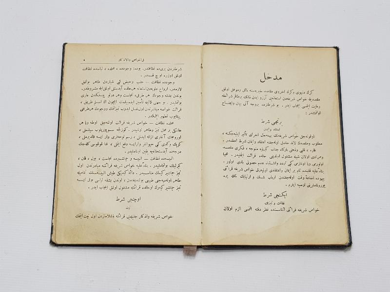 OSMANLICA BÜYÜ KİTABI: KENZ-ÜL ESRAR FİL-HAVAS VEL-EZKAR