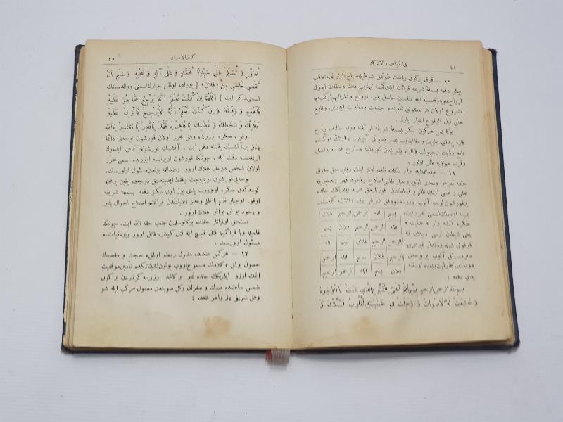 OSMANLICA BÜYÜ KİTABI: KENZ-ÜL ESRAR FİL-HAVAS VEL-EZKAR