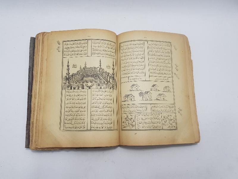 OSMANLICA KİTAP: MUHAMMEDİYE