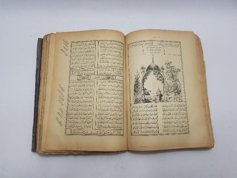 OSMANLICA KİTAP: MUHAMMEDİYE