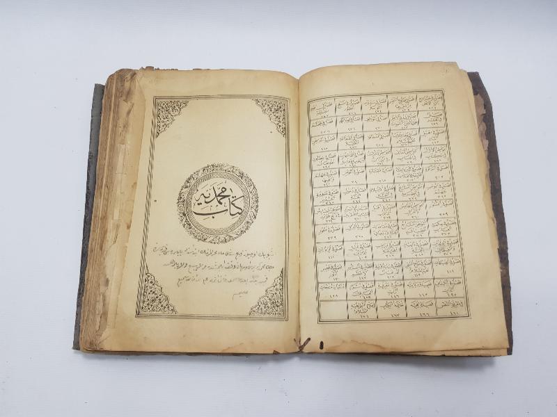 OSMANLICA KİTAP: MUHAMMEDİYE