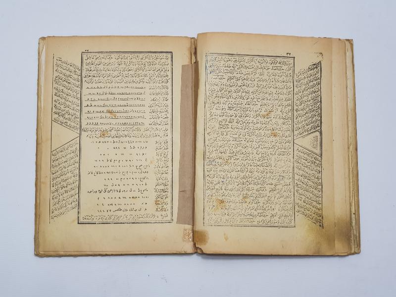 OSMANLICA KİTAP: YILDIZNAME 