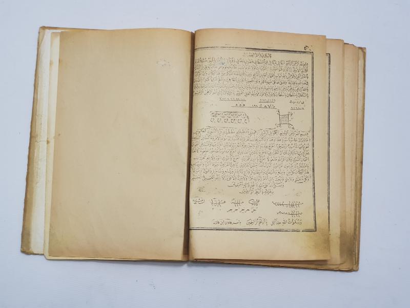 OSMANLICA KİTAP: YILDIZNAME 