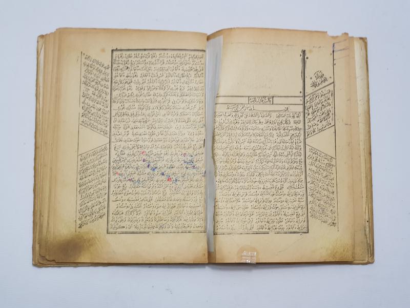 OSMANLICA KİTAP: YILDIZNAME 