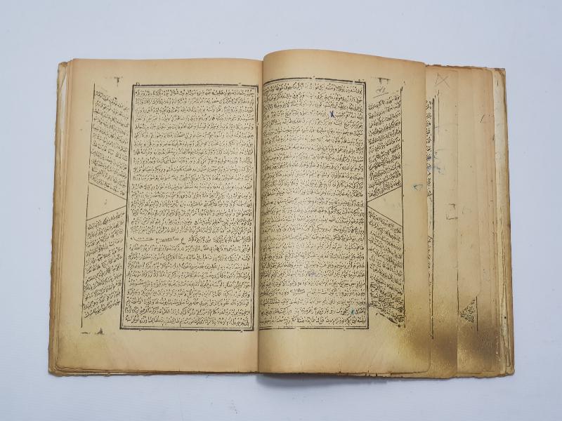 OSMANLICA KİTAP: YILDIZNAME 