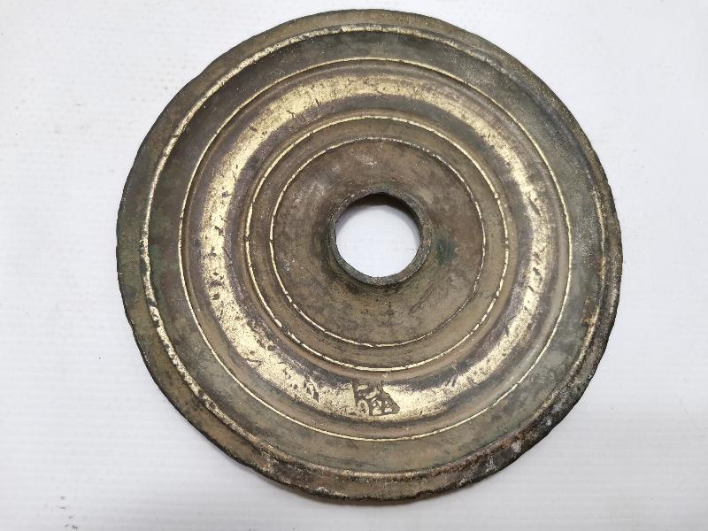 1922 DAMGALI BRONZ DİRHEM 