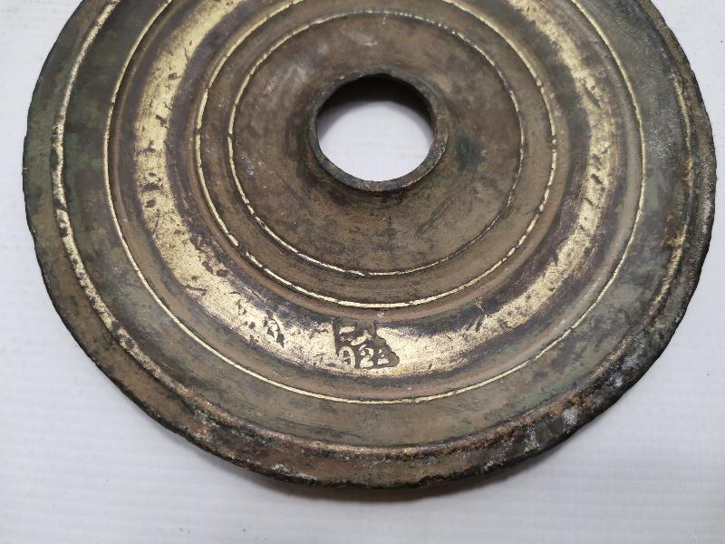 1922 DAMGALI BRONZ DİRHEM 