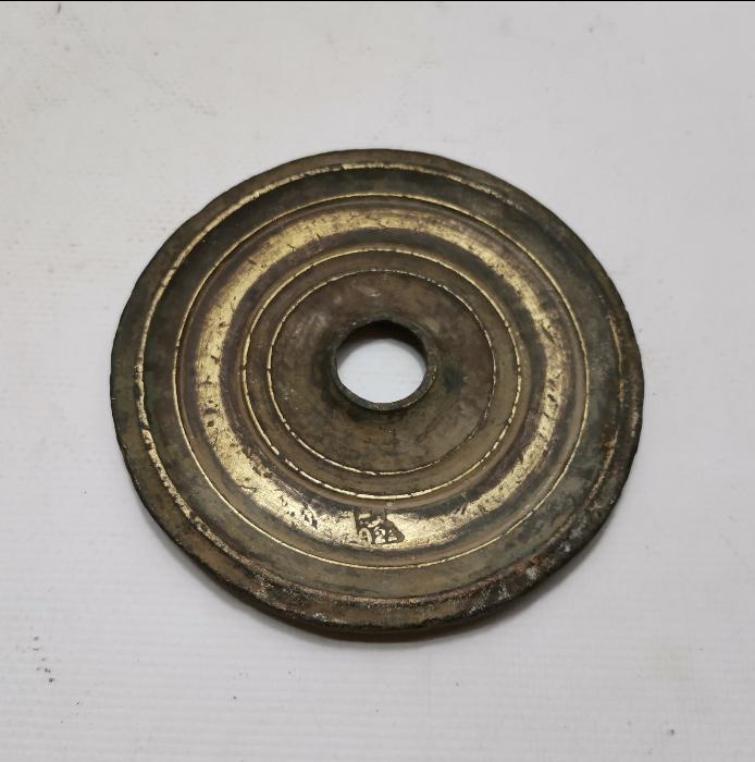 1922 DAMGALI BRONZ DİRHEM 