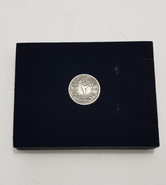 1924 MISIR 2 MİLYEM GÜMÜŞ PARA