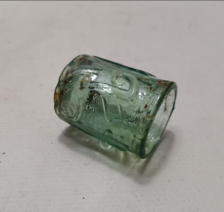 ANTİKA KİNİN ŞİŞESİ