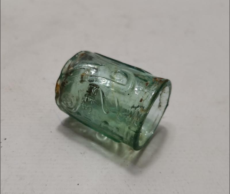 ANTİKA KİNİN ŞİŞESİ