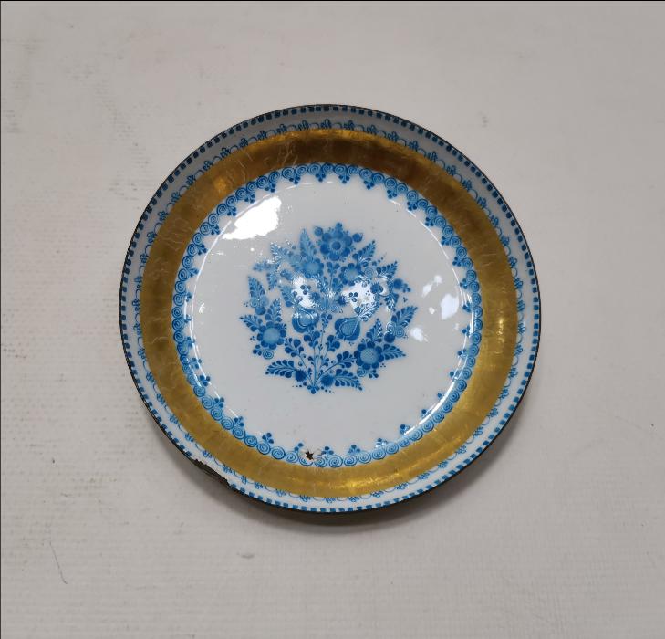 AVUSTURYA YAPIMI EMAYE ÇEREZLİK 