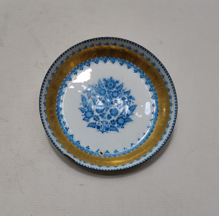 AVUSTURYA YAPIMI EMAYE ÇEREZLİK 