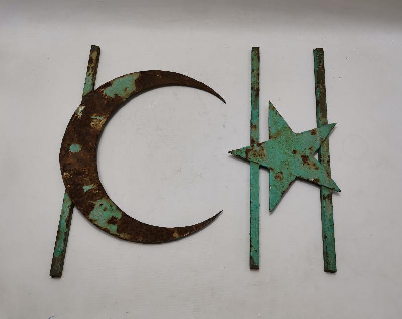 AY YILDIZ KAPI SÜSÜ 