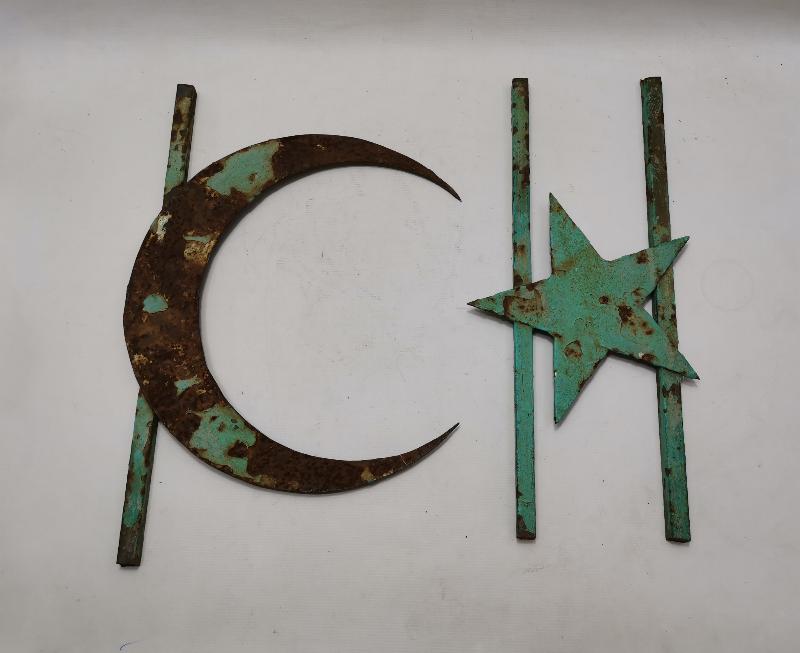 AY YILDIZ KAPI SÜSÜ 