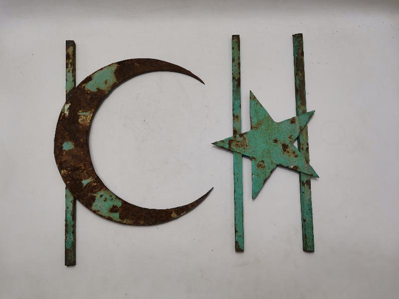 AY YILDIZ KAPI SÜSÜ 