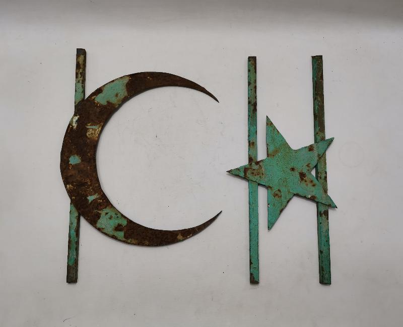 AY YILDIZ KAPI SÜSÜ 