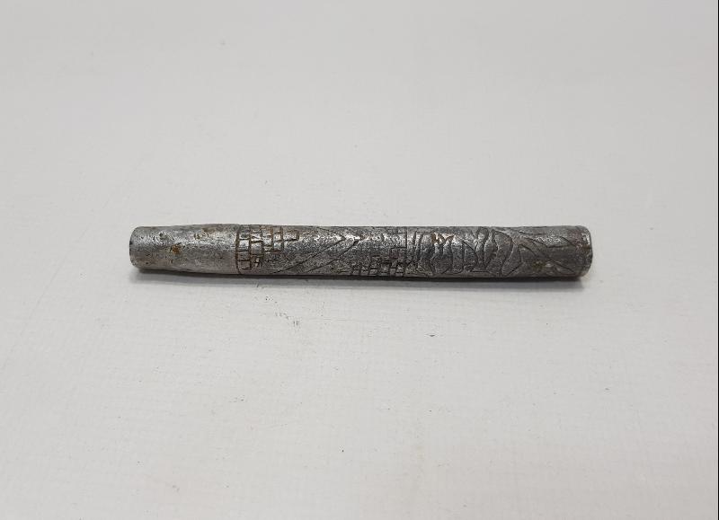 ESARET YADİGARI AĞIZLIK 