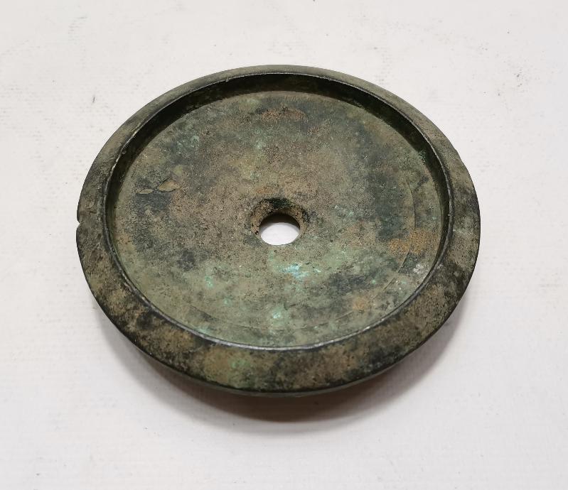 OSMANLI DÖNEMİ BRONZ DİRHEM