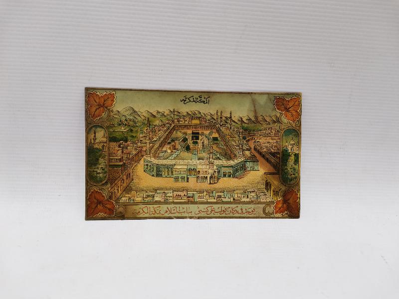 OSMANLI DÖNEMİ ÇOK NADİR MEKKE KABE KARTPOSTALI 