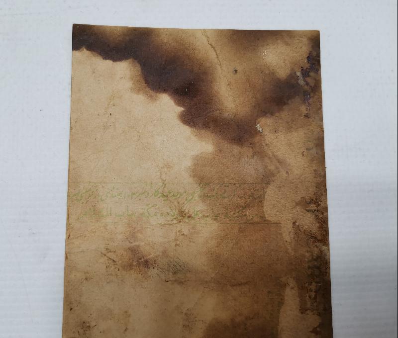 OSMANLI DÖNEMİ ÇOK NADİR MEKKE KABE KARTPOSTALI 