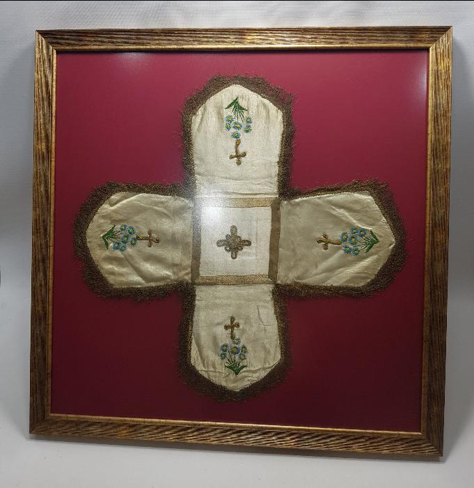 OSMANLI DÖNEMİ İPEK ATLAS KİLİSE SUNAK ÖRTÜSÜ