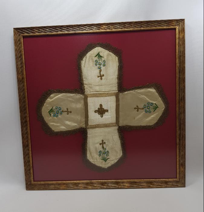 OSMANLI DÖNEMİ İPEK ATLAS KİLİSE SUNAK ÖRTÜSÜ