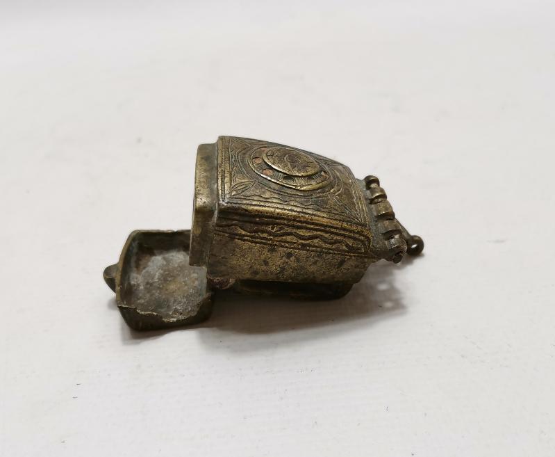 OSMANLI DÖNEMİ PİRİNÇ ÇAPUTLUK 