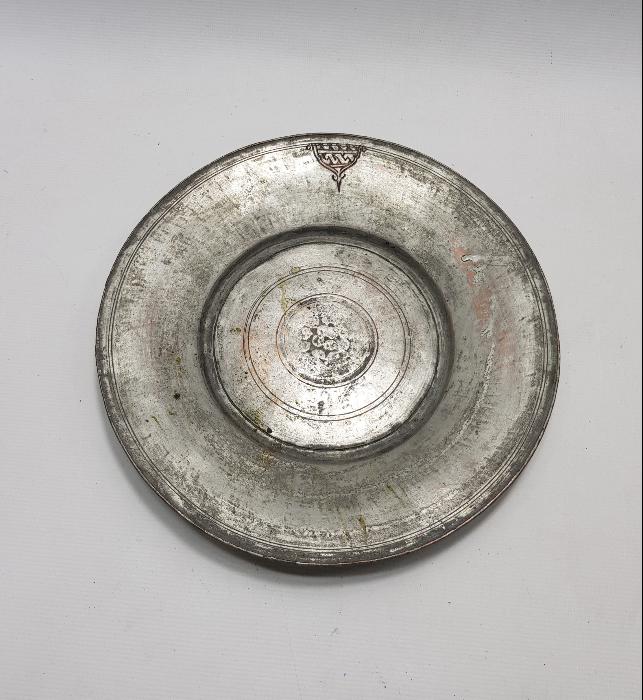 OSMANLI DÖNEMİ TEKKE İŞİ BAKIR TABAK 