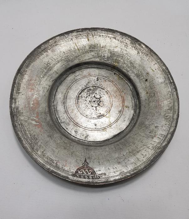OSMANLI DÖNEMİ TEKKE İŞİ BAKIR TABAK 