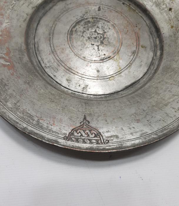 OSMANLI DÖNEMİ TEKKE İŞİ BAKIR TABAK 