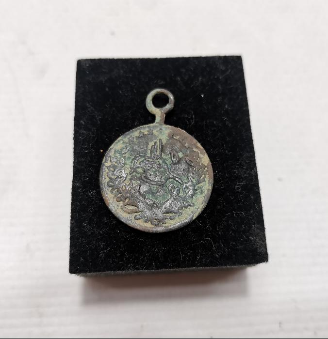 OSMANLI DÖNEMİ TUĞRALI MAŞALLAH KOLYE UCU 