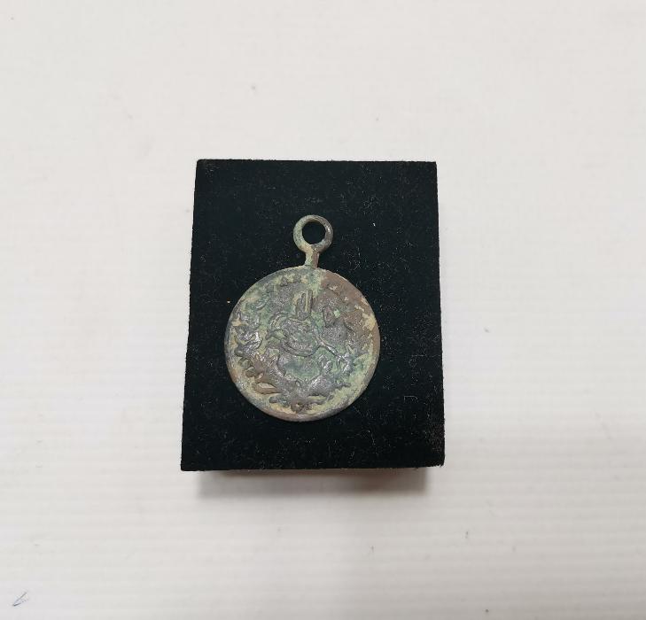 OSMANLI DÖNEMİ TUĞRALI MAŞALLAH KOLYE UCU 