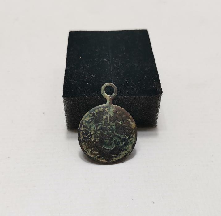 OSMANLI DÖNEMİ TUĞRALI MAŞALLAH KOLYE UCU 