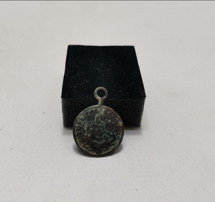 OSMANLI DÖNEMİ TUĞRALI MAŞALLAH KOLYE UCU 