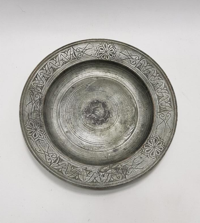 OSMANLI DÖNEMİ ÜZERİ İŞLEMELİ BAKIR TABAK 