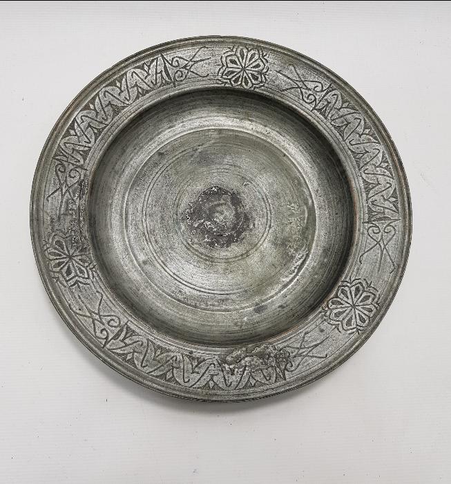 OSMANLI DÖNEMİ ÜZERİ İŞLEMELİ BAKIR TABAK 