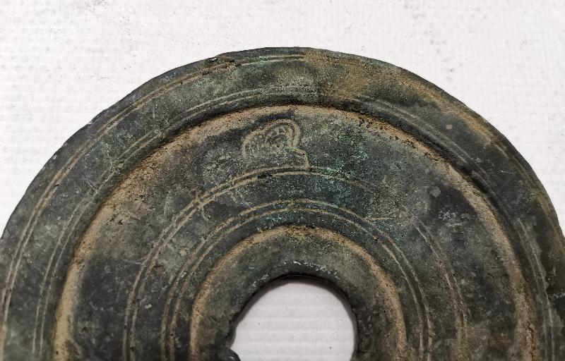 OSMANLI TUĞRALI BRONZ DİRHEM